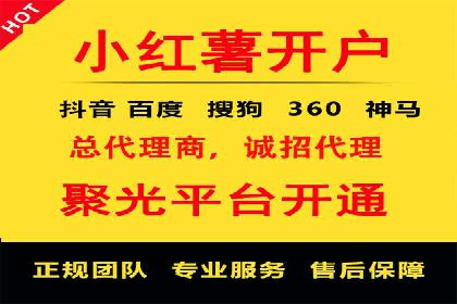 百度推广案例：提升企业品牌形象与知名度